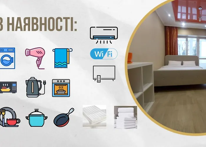 2 кімнатна біля стрийського парку, уку, близько центру Lägenhet *
